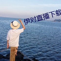 金年会 | 诚信至上金字招牌