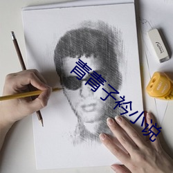 金年会 | 诚信至上金字招牌