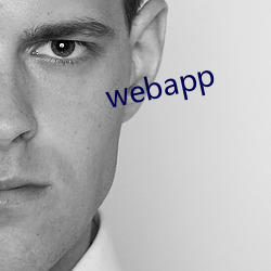 webapp