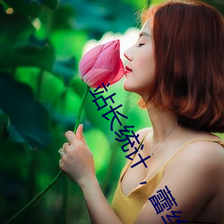 凯时|AG(AsiaGaming)优质运营商