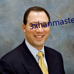 3xhanmaster