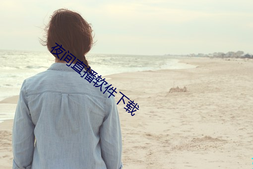 尊龙凯时-人生就是搏!