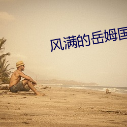 尊龙凯时-人生就是搏!