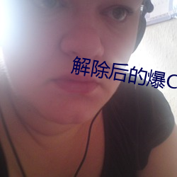 凯时|AG(AsiaGaming)优质运营商
