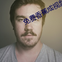 金年会 | 诚信至上金字招牌