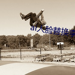 ezweb易利娱乐平台(唯一)官网登录入口