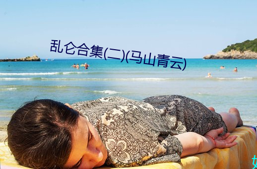 凯时|AG(AsiaGaming)优质运营商