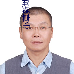 尊龙凯时-人生就是搏!