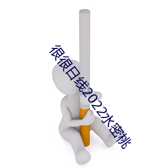 尊龙凯时-人生就是搏!