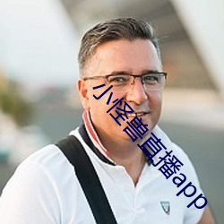 小怪兽直播app