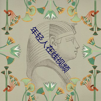 尊龙凯时-人生就是搏!