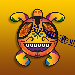 金年会 | 诚信至上金字招牌