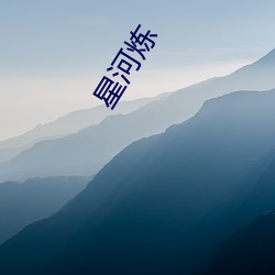 金年会 | 诚信至上金字招牌