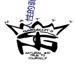 人性的弱点在线阅读