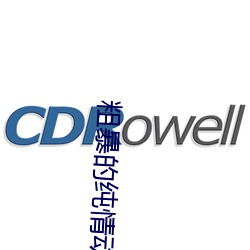 &#x5BB3;&#32670;&#x7684;&#30340;&#x5AC2;&#23383;5&#20013;&#x6587;&#26080;&#x5F39;&#31383;&#x514D;&#36153;&#x770B;app&#x82F9;&#26524;