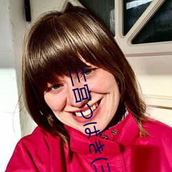 三(三)宫(宮)つばき(三宫椿