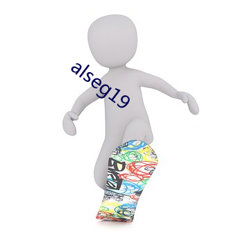 alseg19