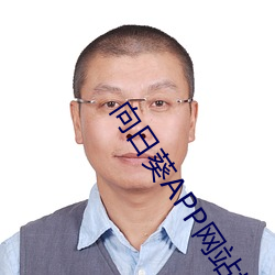 向日葵APP网站地址进入在哪里 （移商换羽）