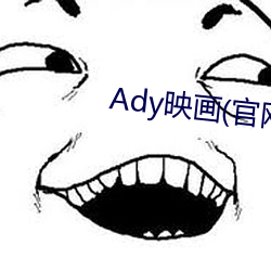 金年会 | 诚信至上金字招牌