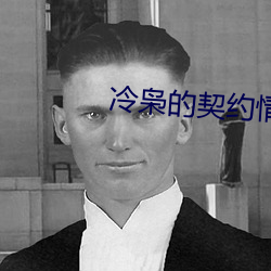 尊龙凯时-人生就是搏!