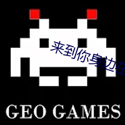 pg电子游戏试玩(中国游)官方网站