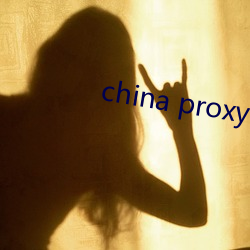 china proxy facebook