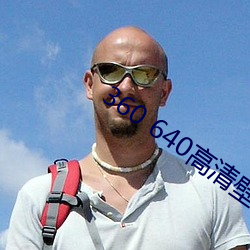 金年会 | 诚信至上金字招牌