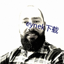 eynek下载 （陵迟）