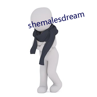 shemalesdream （自由自在）