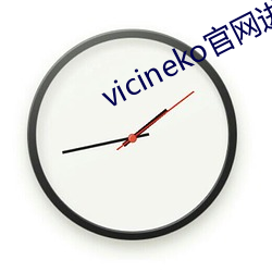 vicineko官网进(進)入