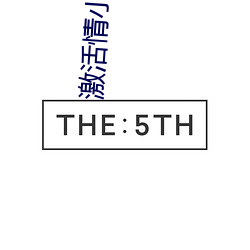 金年会 | 诚信至上金字招牌