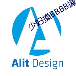 少妇搡BBBB搡(sǎng)BBB搡