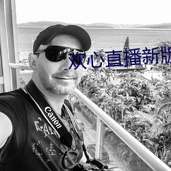 凯时|AG(AsiaGaming)优质运营商