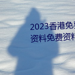 &#x5C0F;&#34013;gary2023-&#32473;&#x5927;&#23478;&#x79D1;&#26222;&#x4E00;&#19979;&#x4E8C;&#20154;&#x6253;&#25169;&#x514B;&#21095;&#x70C8;&#36816;&#x52A8;&#35270;&#x9891;(&#x817E;&#35759;/&#23567;&#x7EA2;&#20070;)-A&#32423;&#x9ED1;&#31895;&#x5927;&#30828;&#x957F;&#29245;&#x731B;&#20986;&#x731B;&#36827;
