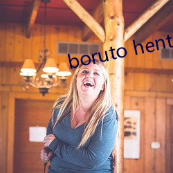 boruto hentai