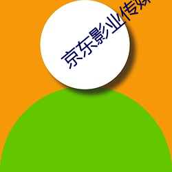 金年会 | 诚信至上金字招牌