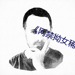 &#x4E1C;&#23467;&#x7535;&#35270;&#x5267;&#22312;&#x7EBF;&#23436;&#x6574;&#24433;&#x89C6;&#22823;&#x65E0;&#21024;&#x51CF;&#36229;&#x6E05;&#21095; - &#19979;&#x8F7D;&#26497;&#x901F;&#29256;V4.4.8