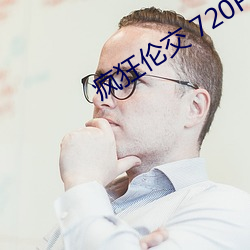 金年会 | 诚信至上金字招牌