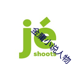 尊龙凯时-人生就是搏!