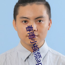 凯时|AG(AsiaGaming)优质运营商