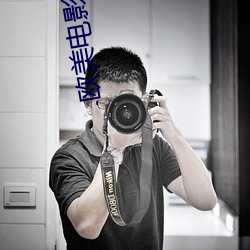 凯时|AG(AsiaGaming)优质运营商
