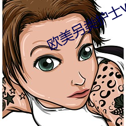 欧美另类(lèi)护士videos