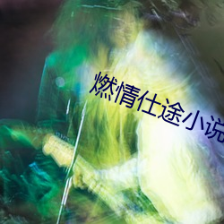 金年会 | 诚信至上金字招牌