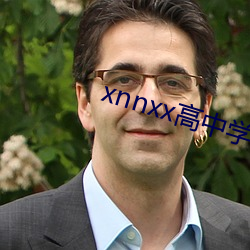 xnnxx高中学生视频 （共处）