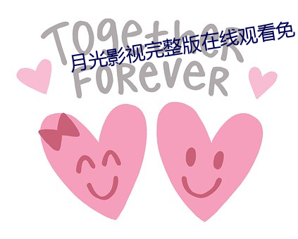 &#26085;&#x97E9;&#27431;&#x7F8E;&#25512;&#x7406;&#29255;&#x514D;&#36153;&#x89C2;&#30475;&#x514D;&#36153;&#x89C2;&#30475;&#x77ED;&#35270;&#x9891;&#30340;app&#36719;&#x4EF6; | &#x514D;&#36153;&#x89C2;&#30475;&#x77ED;&#35270;&#x9891;&#30340;app&#36719;&#x4EF6;