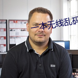 &#x91CD;&#21551;&#x4E4B;&#26497;&#x6D77;&#21548;&#x96F7;&#31532;&#x4E8C;&#23395;&#x5728;&#32447; - &#19981;&#x5361;&#22312;&#x7EBF;&#25773;&#x653E;