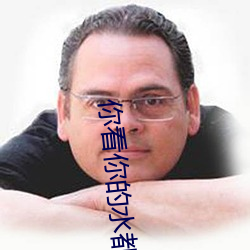 金年会 | 诚信至上金字招牌