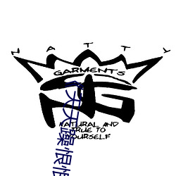 《天天躁恨恨躁夜躁2030》 高清电影