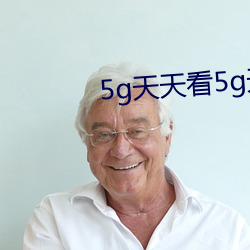 pg电子游戏试玩(中国游)官方网站