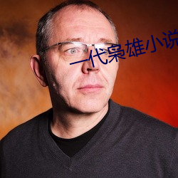 金年会 | 诚信至上金字招牌